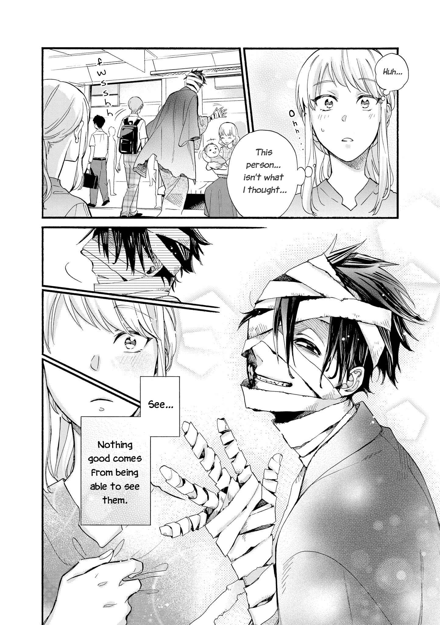 Page 4 Chapter 3 Touto Sugite Yome na ~a~a~a~a~a~a i!! 4P Short Stories