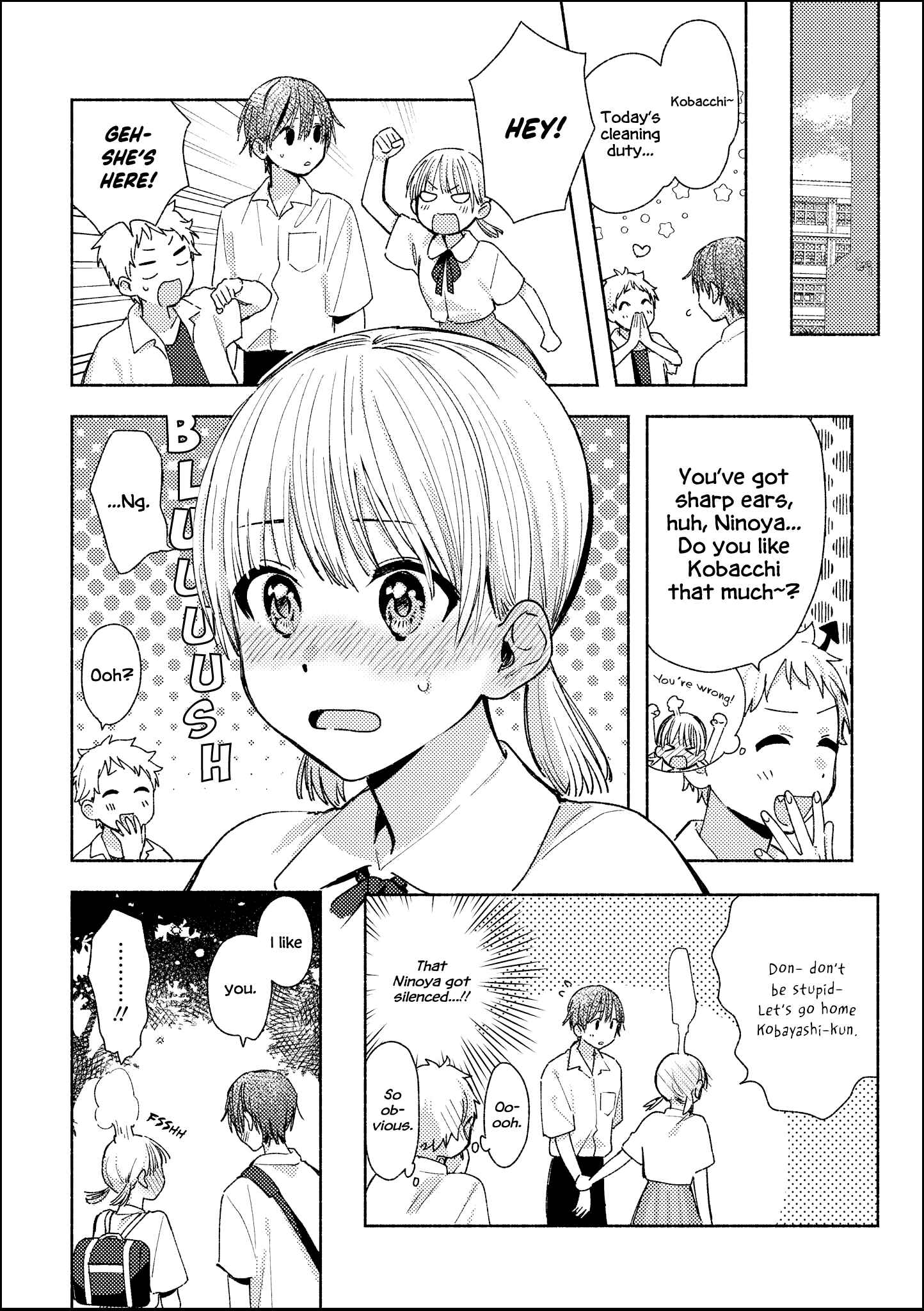 Page 4 Chapter 9 Touto Sugite Yome na ~a~a~a~a~a~a i!! 4P Short Stories