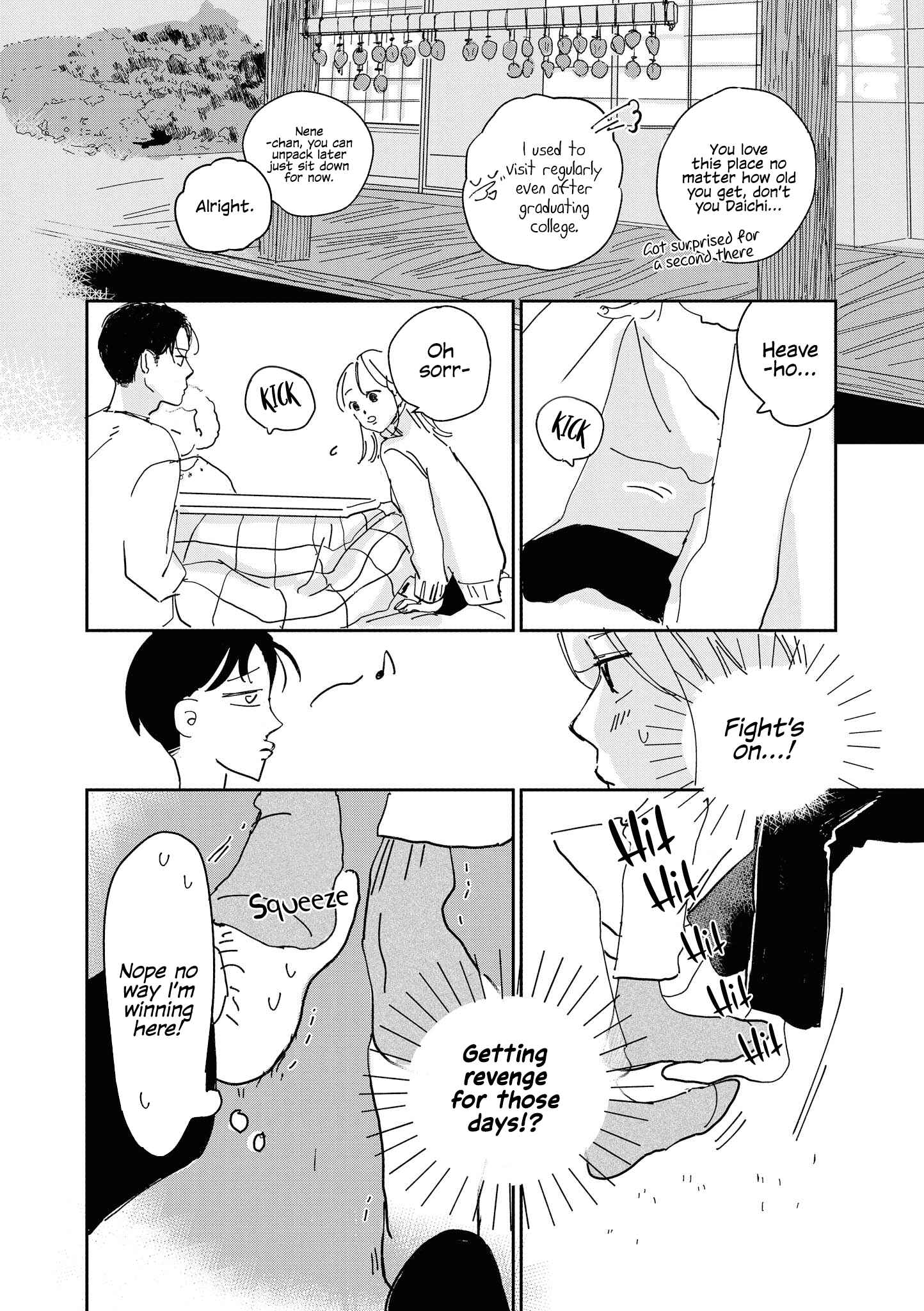 Page 2 Chapter 43 Touto Sugite Yome na ~a~a~a~a~a~a i!! 4P Short Stories