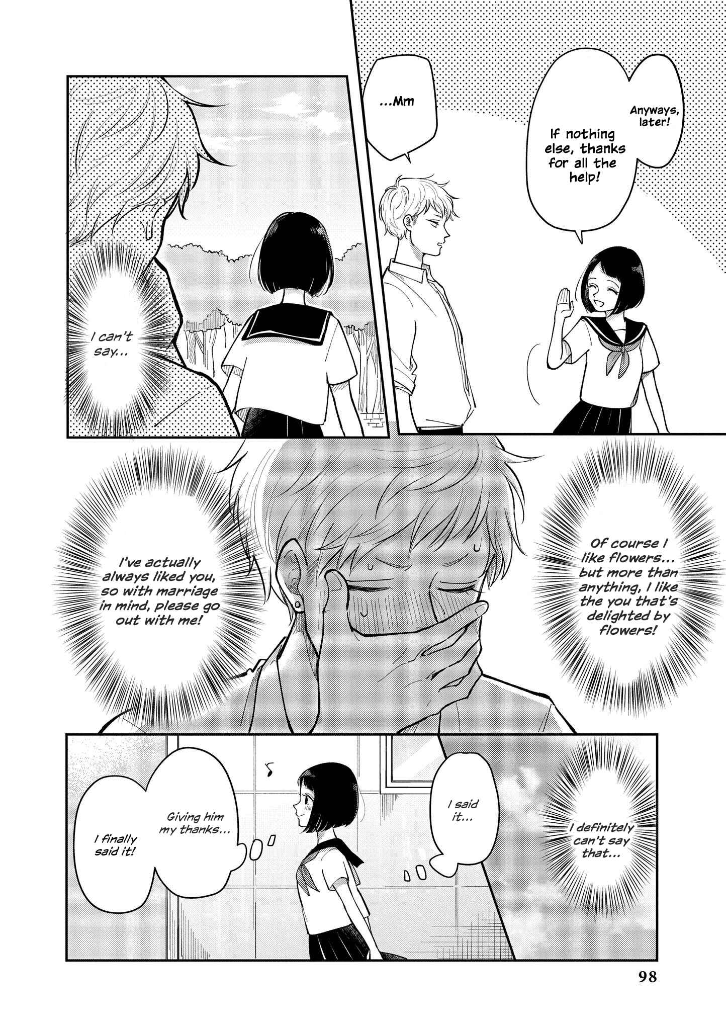 Page 4 Chapter 16 Touto Sugite Yome na ~a~a~a~a~a~a i!! 4P Short Stories