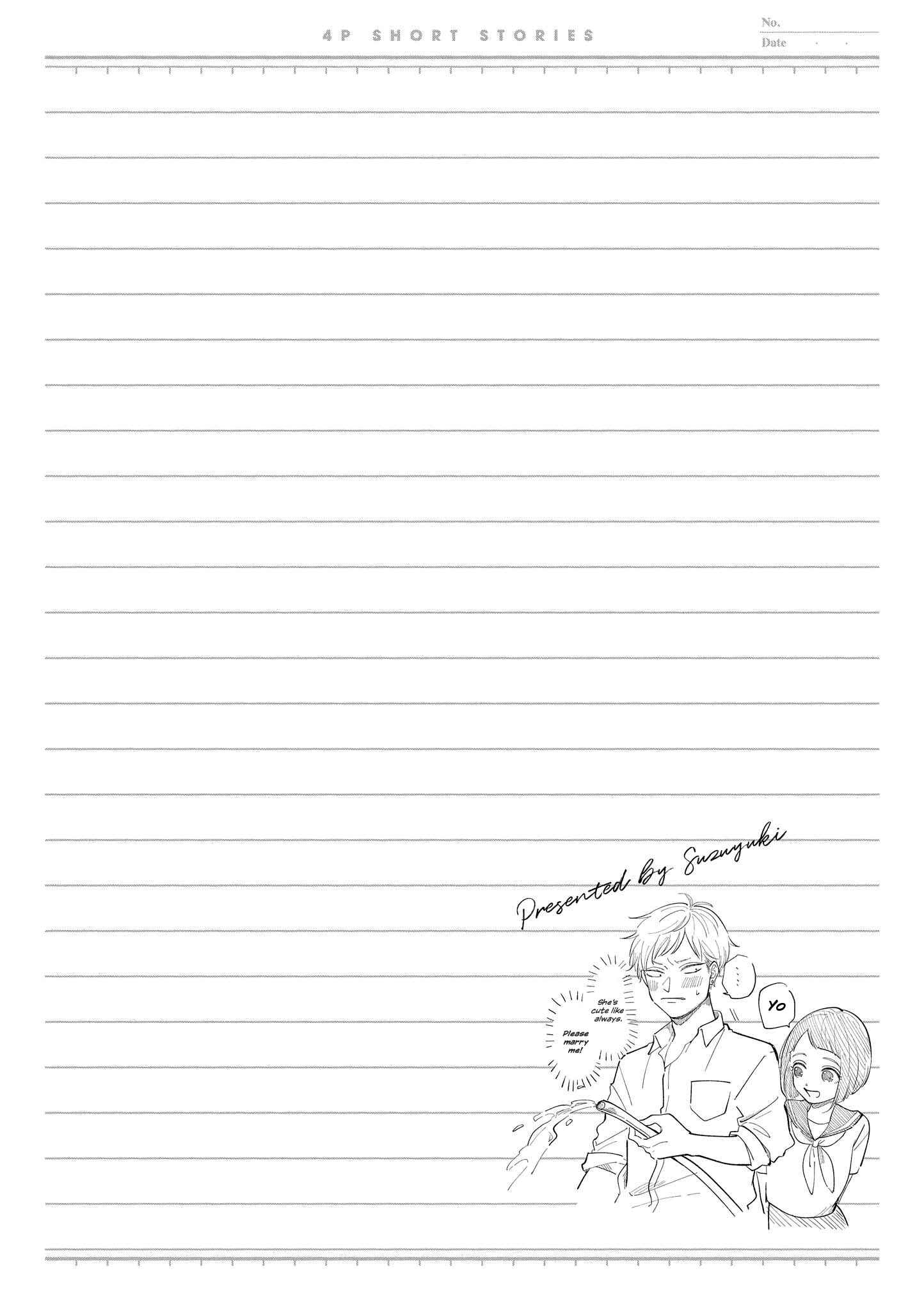 Page 6 Chapter 16 Touto Sugite Yome na ~a~a~a~a~a~a i!! 4P Short Stories
