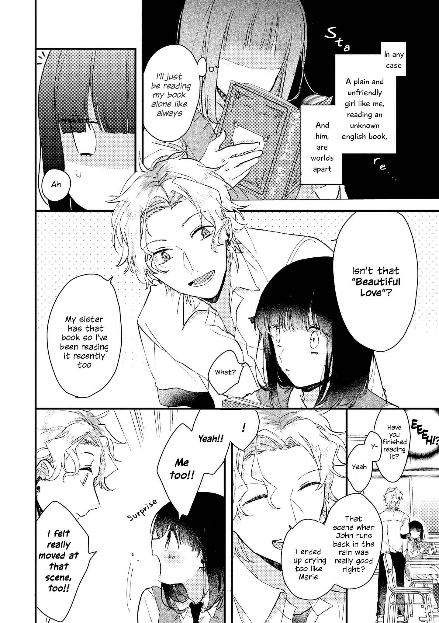 Page 2 Chapter 2 Touto Sugite Yome na ~a~a~a~a~a~a i!! 4P Short Stories