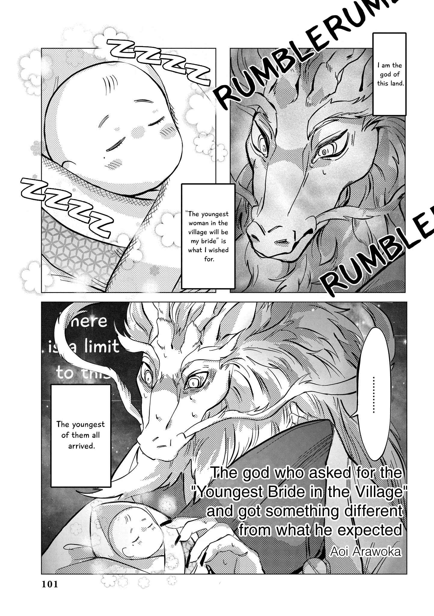 Page 1 Chapter 17 Touto Sugite Yome na ~a~a~a~a~a~a i!! 4P Short Stories