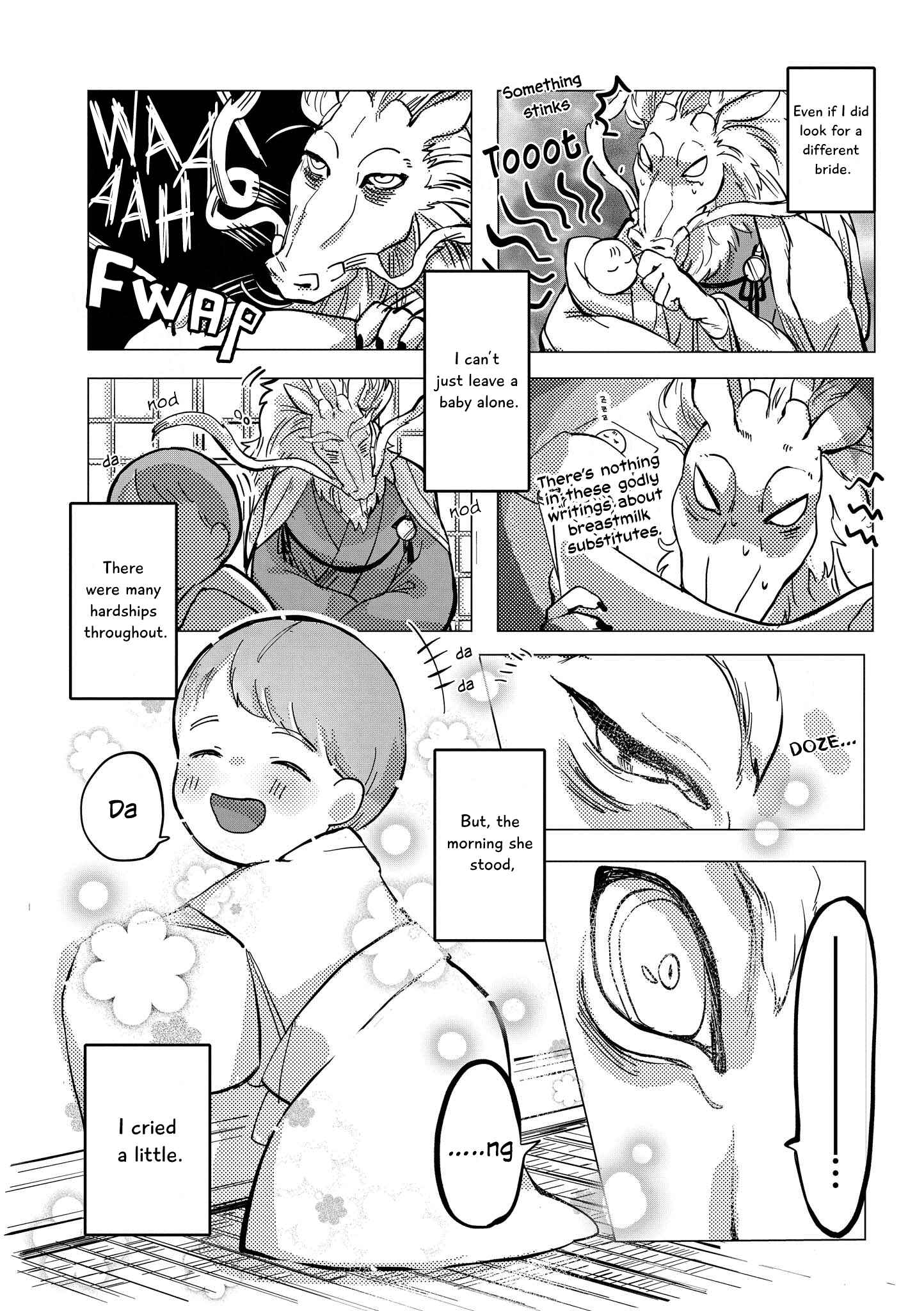 Page 2 Chapter 17 Touto Sugite Yome na ~a~a~a~a~a~a i!! 4P Short Stories