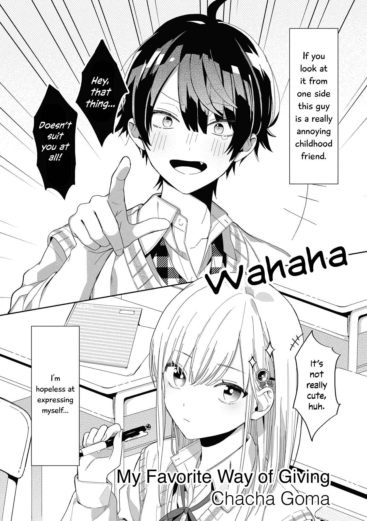 Page 1 Chapter 30 Touto Sugite Yome na ~a~a~a~a~a~a i!! 4P Short Stories