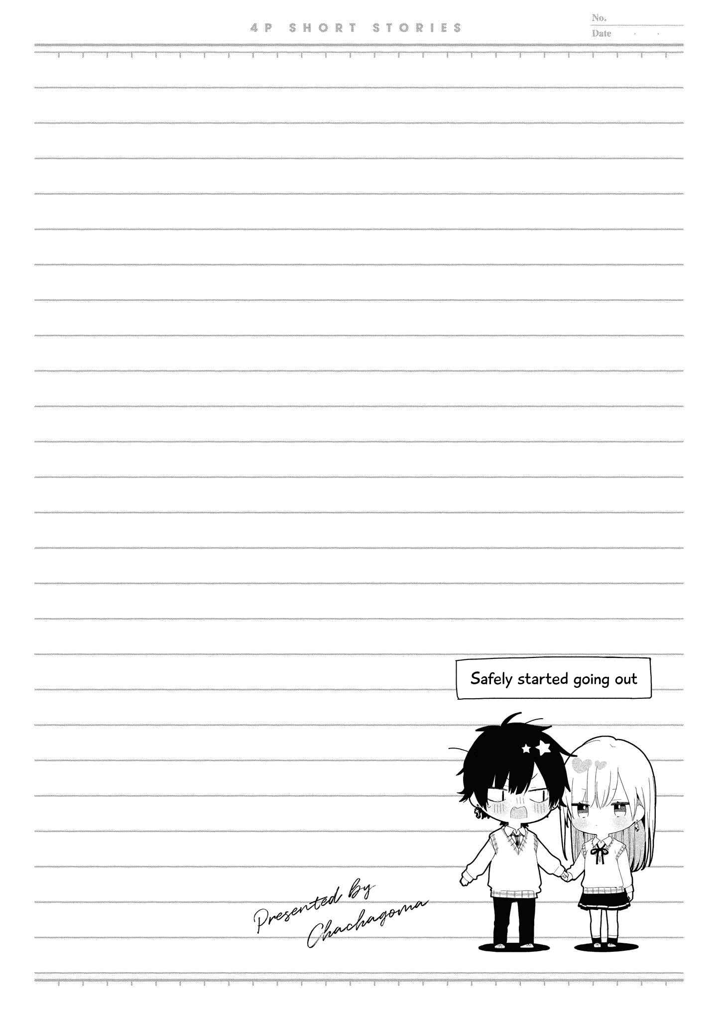 Page 6 Chapter 30 Touto Sugite Yome na ~a~a~a~a~a~a i!! 4P Short Stories