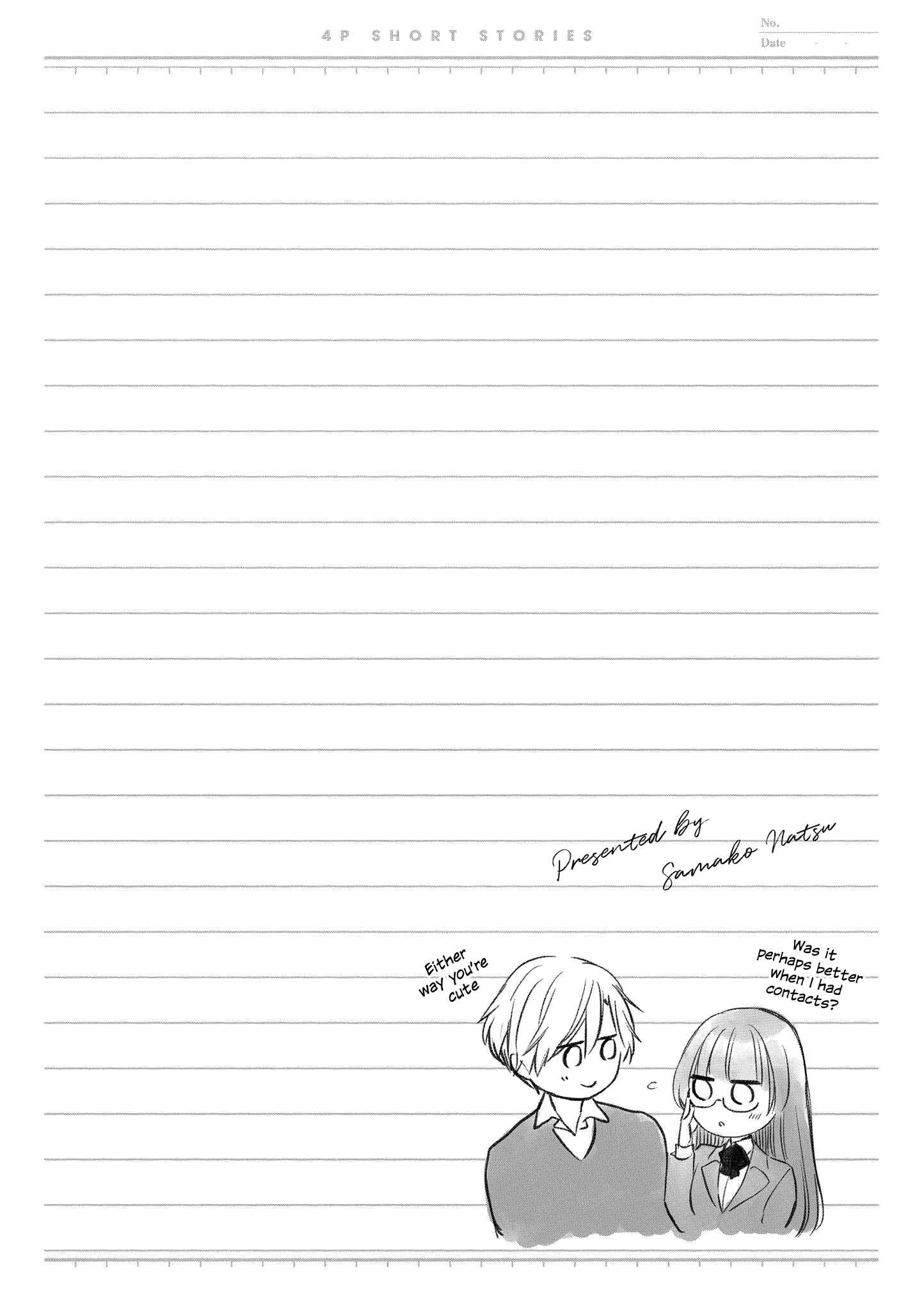 Page 6 Chapter 35 Touto Sugite Yome na ~a~a~a~a~a~a i!! 4P Short Stories
