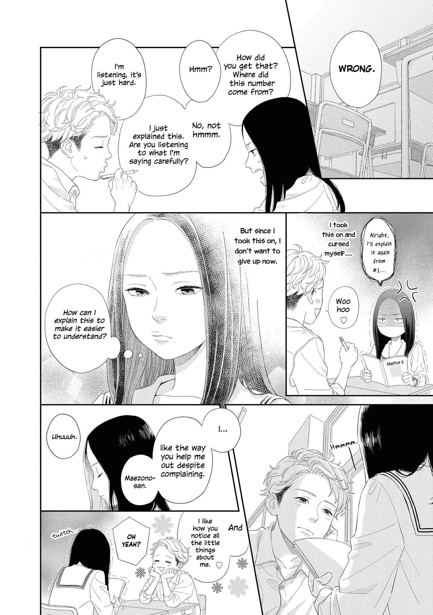 Page 2 Chapter 18 Touto Sugite Yome na ~a~a~a~a~a~a i!! 4P Short Stories