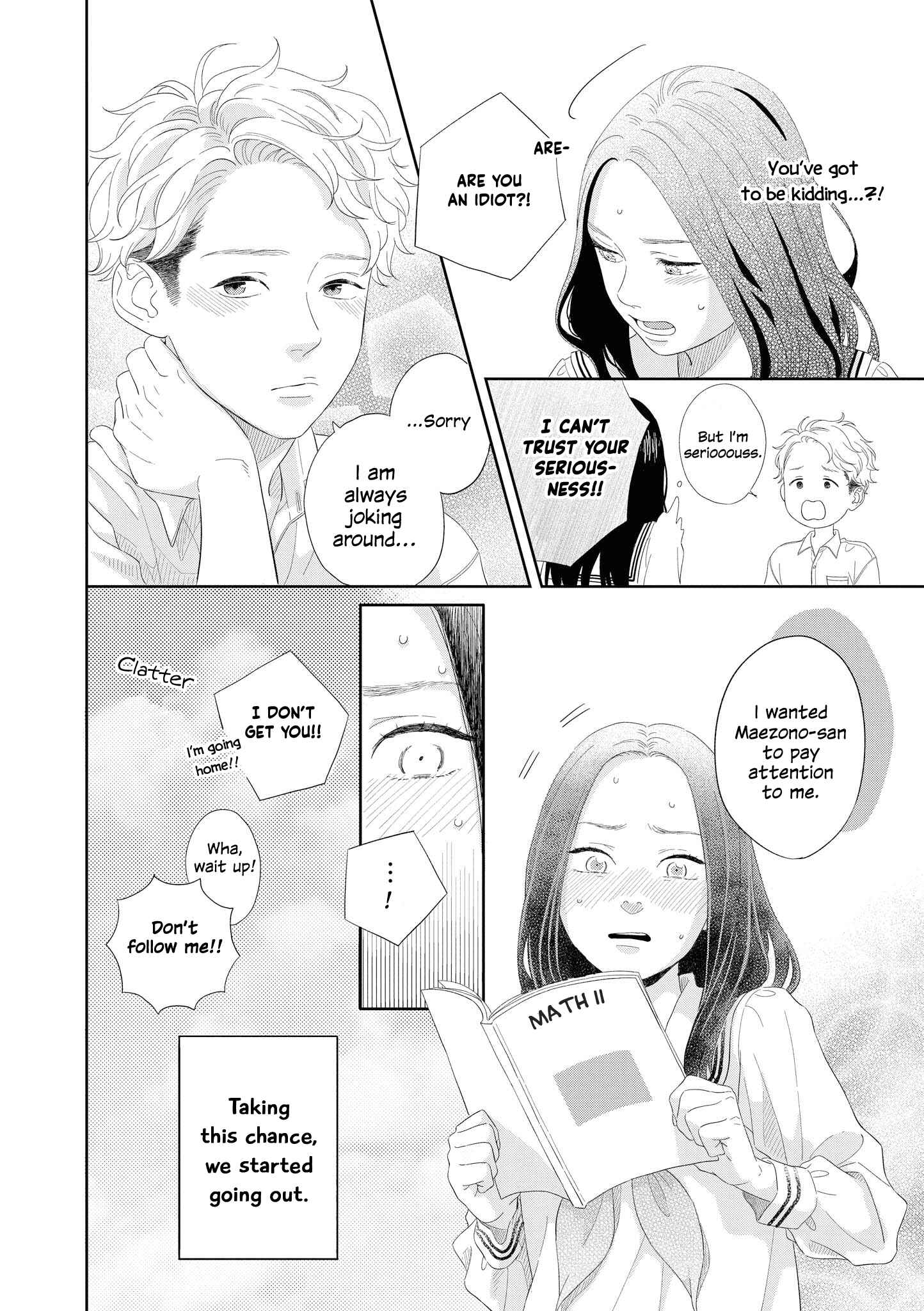 Page 4 Chapter 18 Touto Sugite Yome na ~a~a~a~a~a~a i!! 4P Short Stories