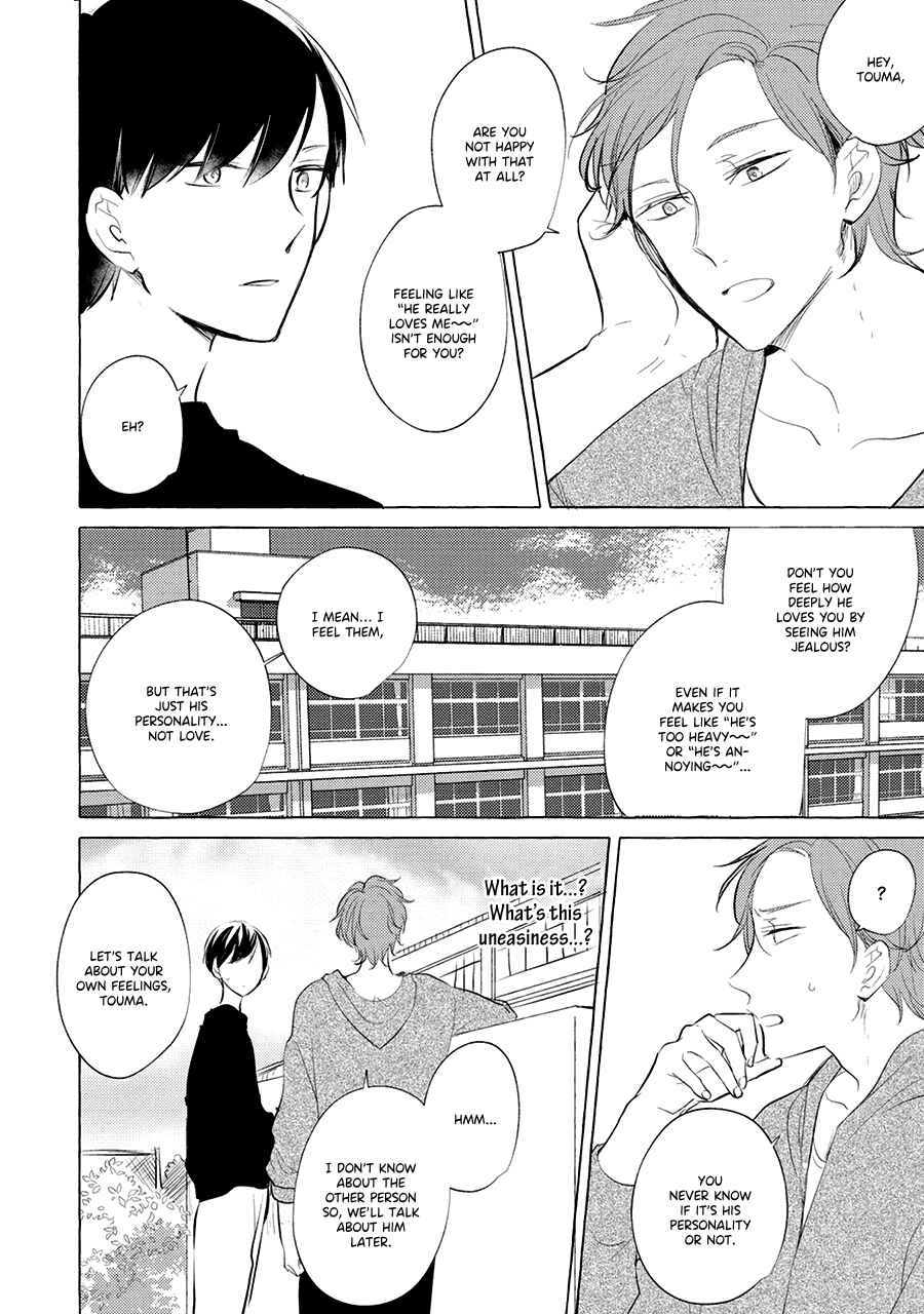 Page 15 Chapter 3 Reset