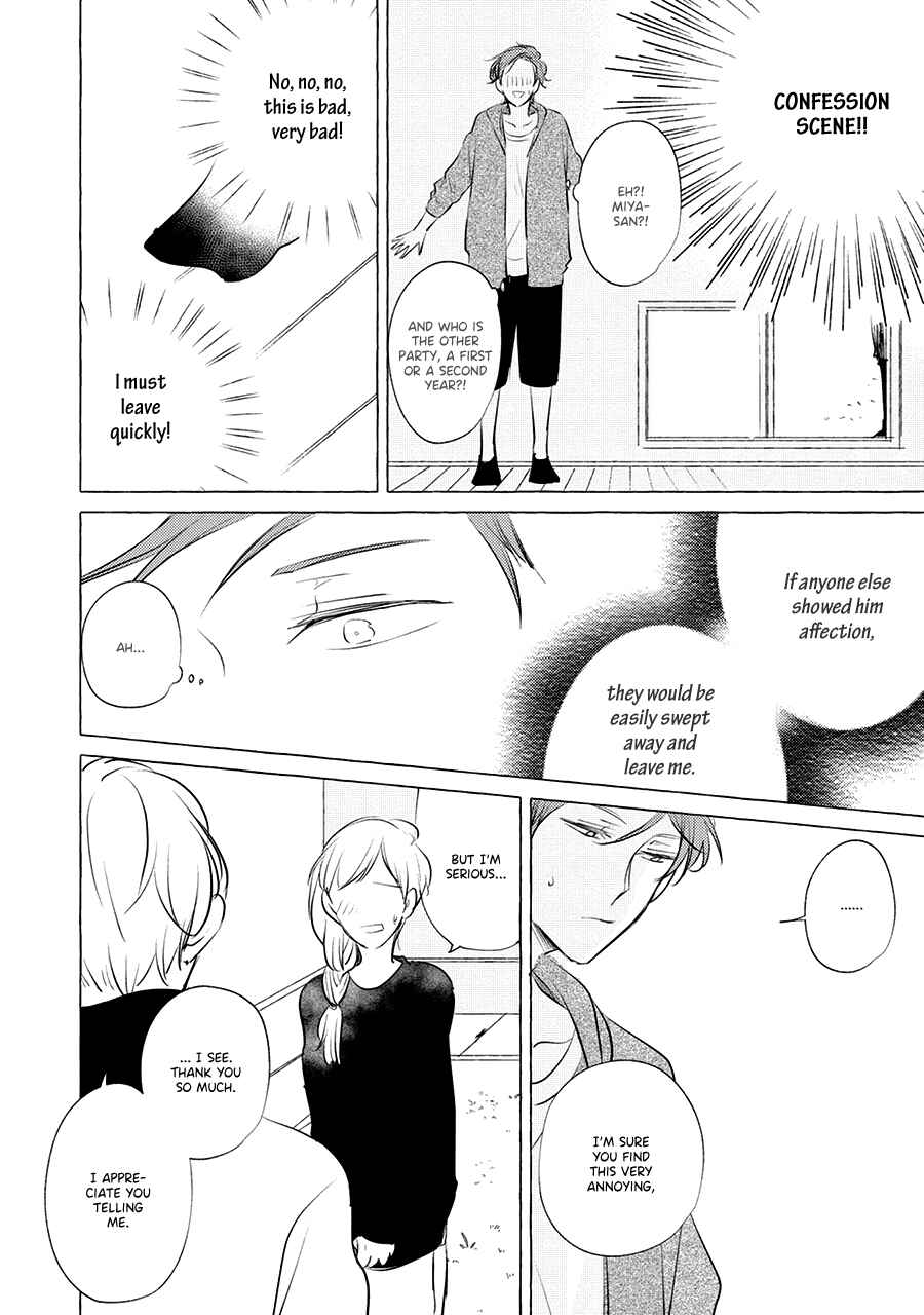 Page 21 Chapter 3 Reset
