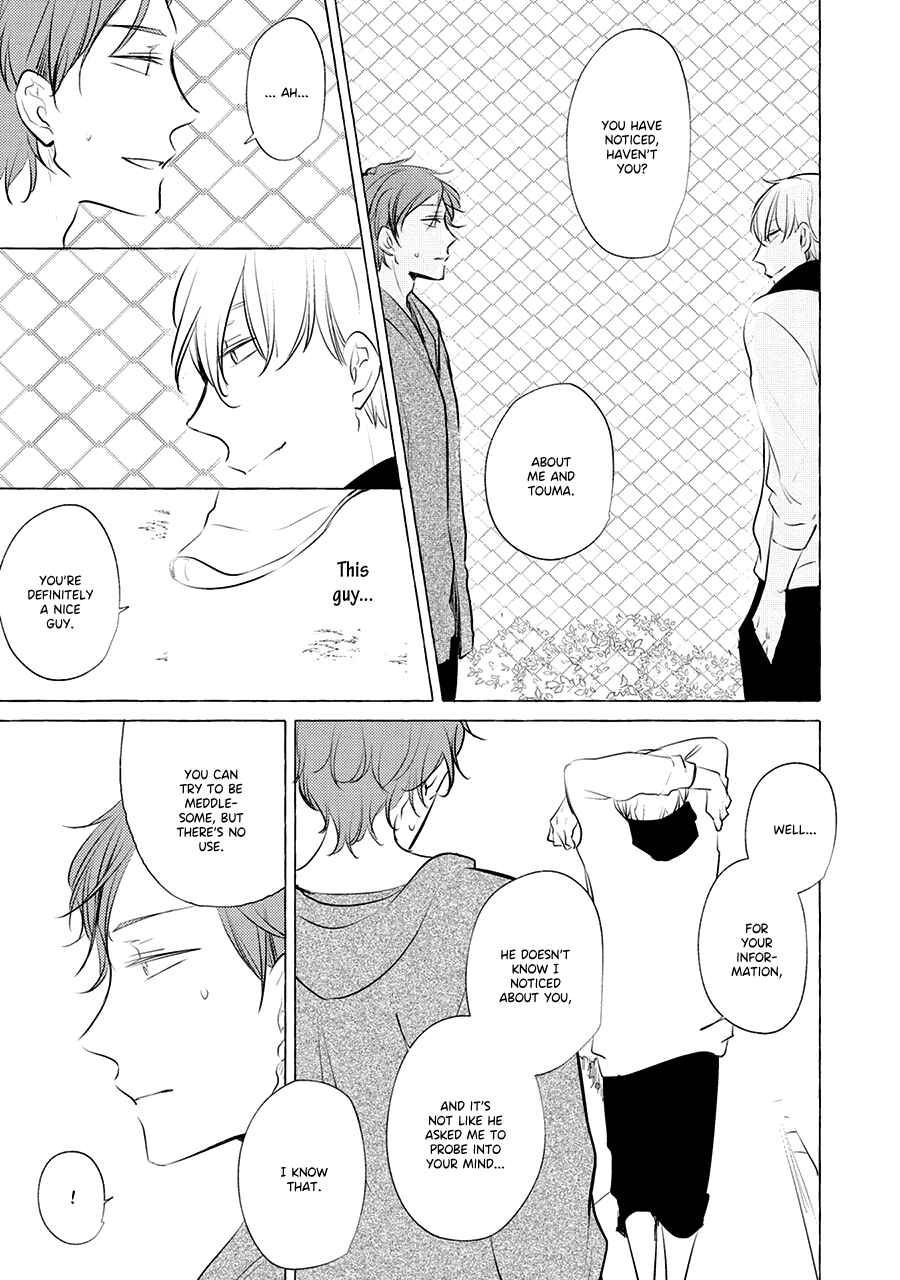 Page 26 Chapter 3 Reset