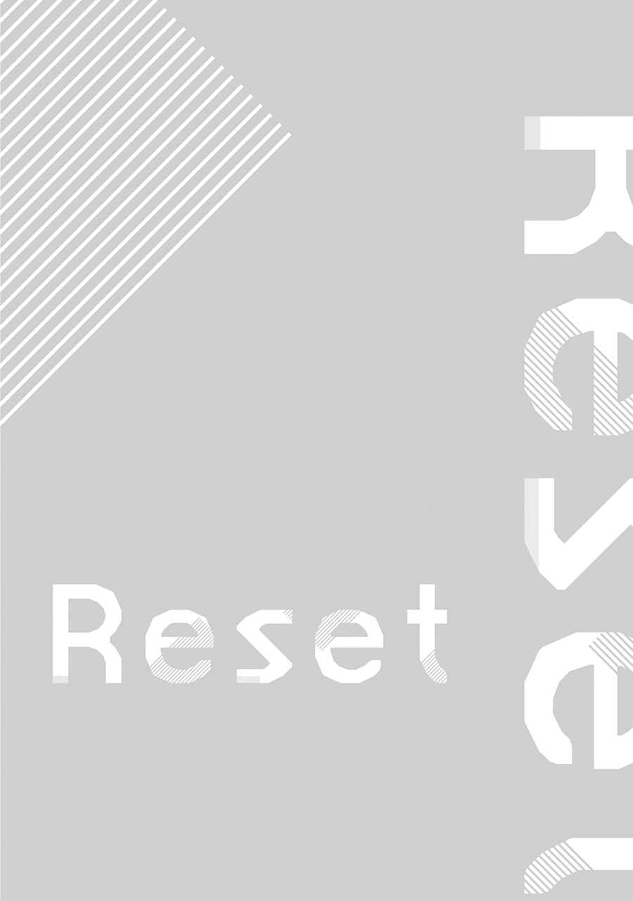 Page 32 Chapter 3 Reset