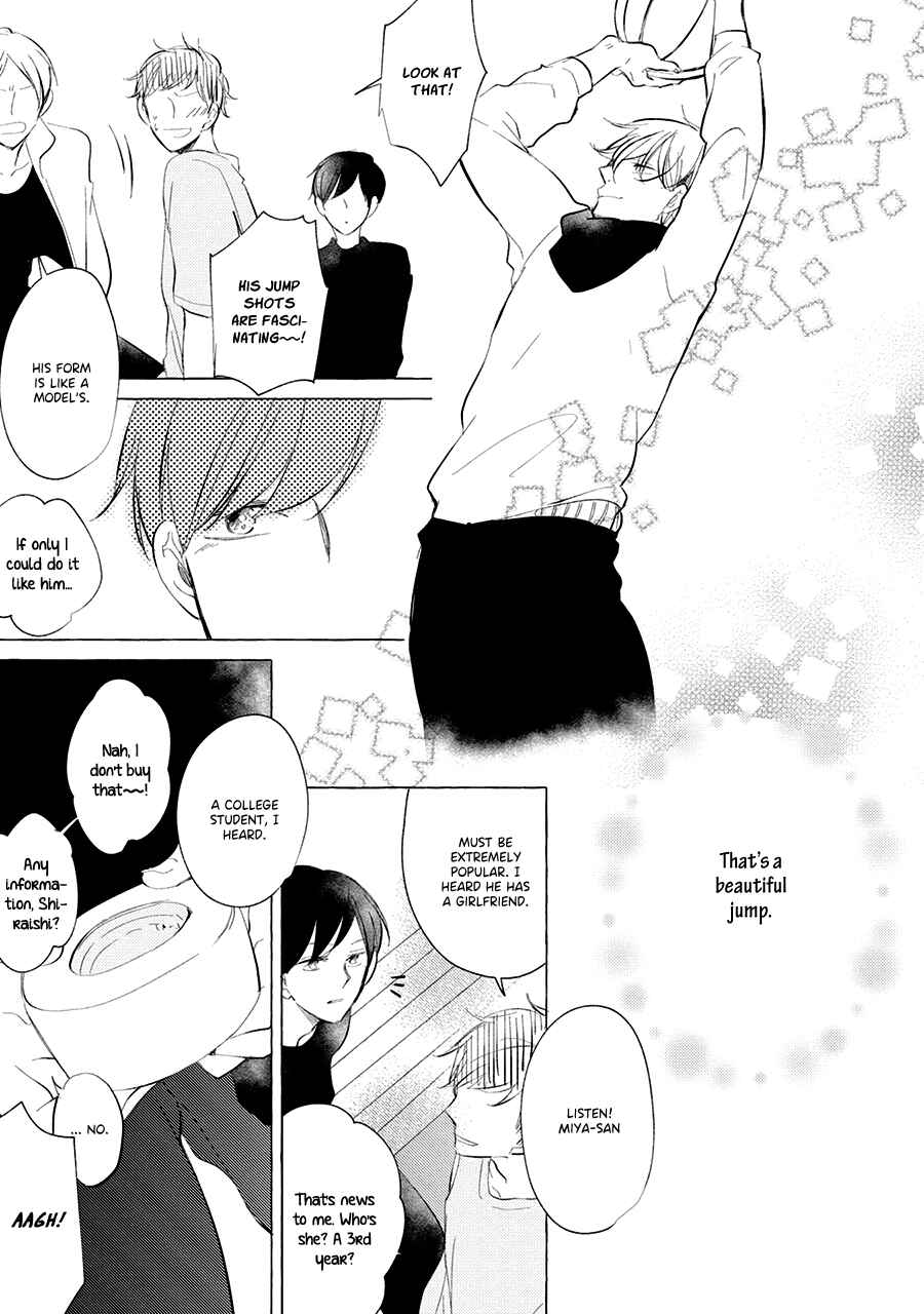Page 13 Chapter 2 Reset