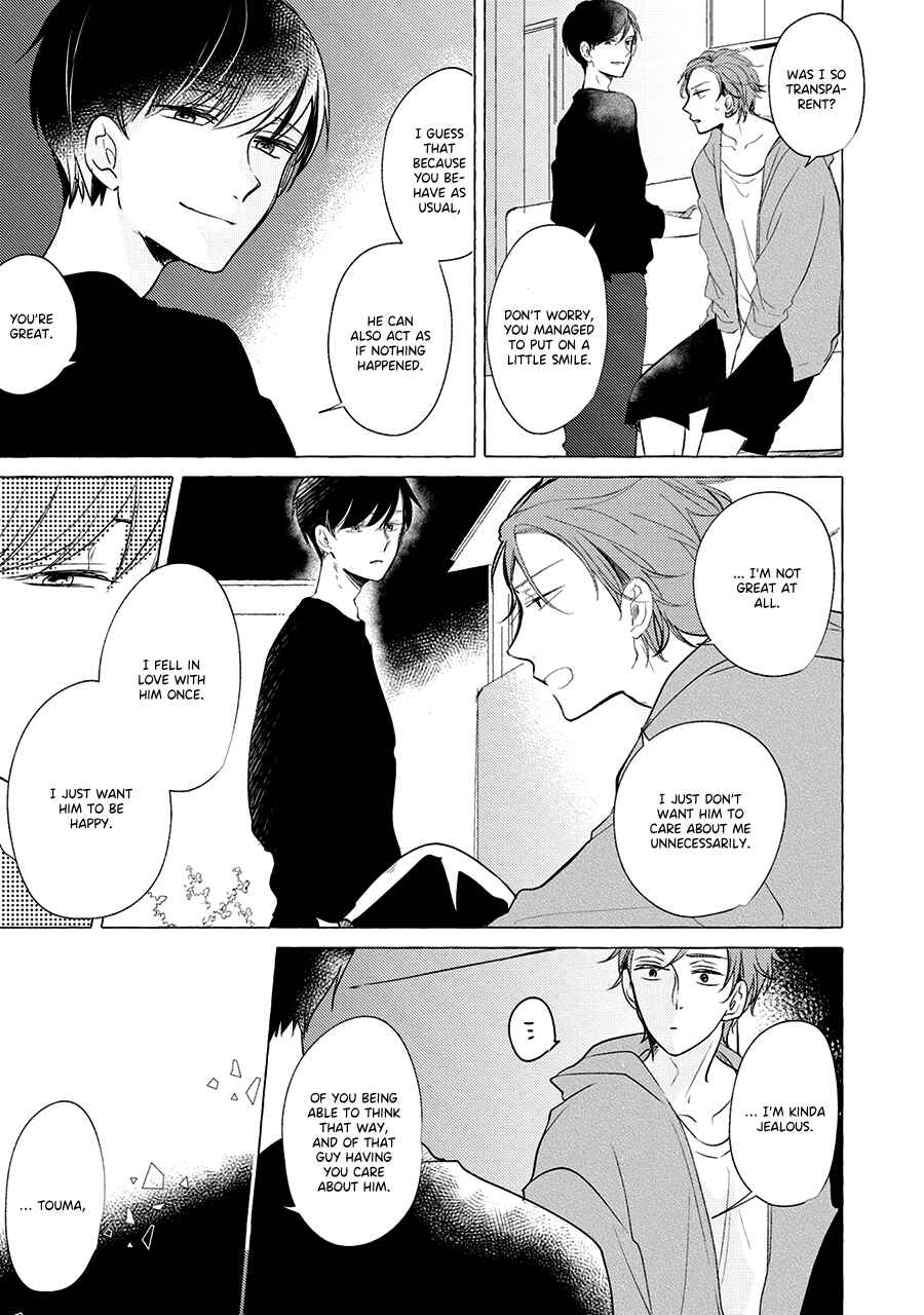 Page 17 Chapter 2 Reset