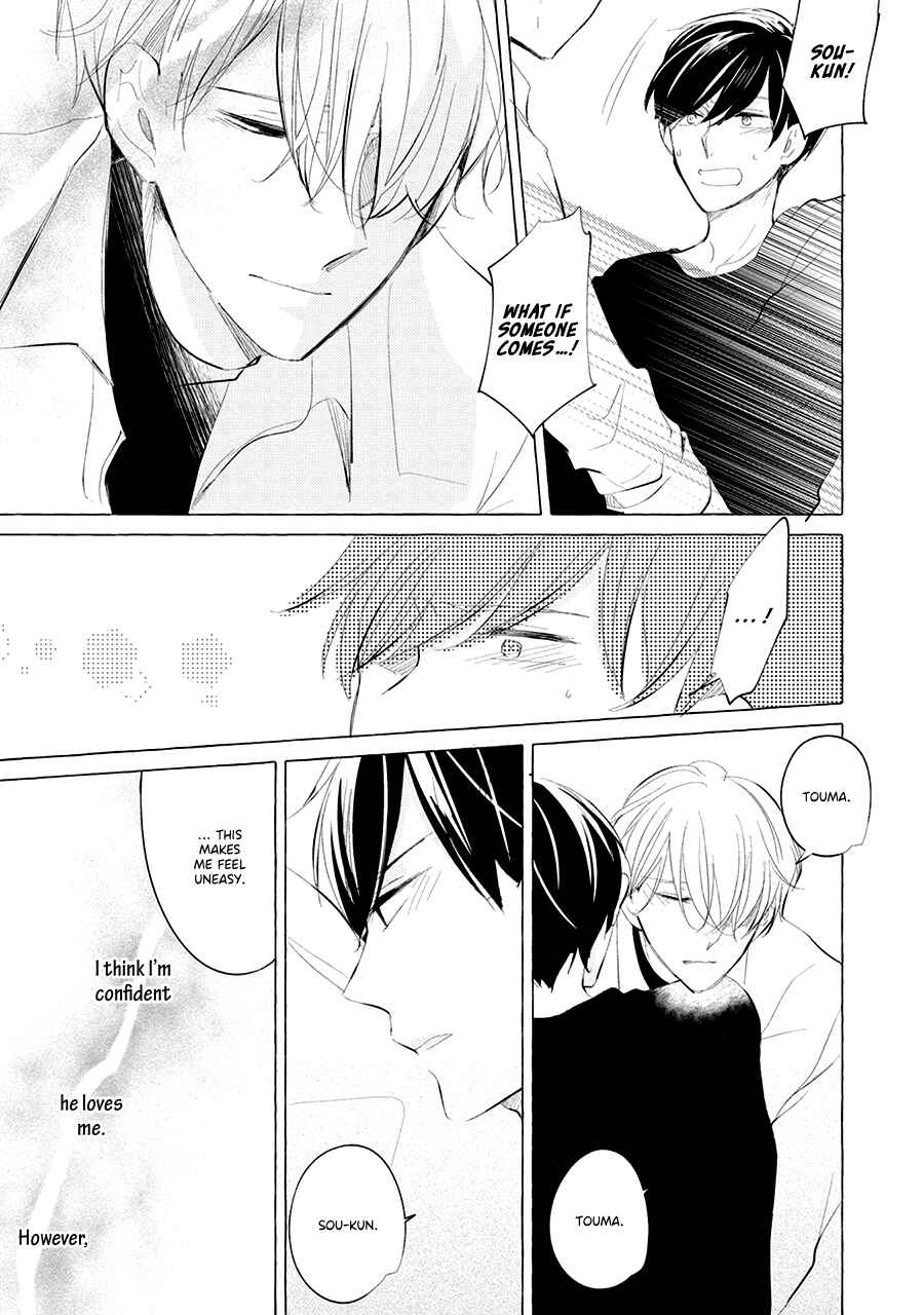 Page 27 Chapter 2 Reset