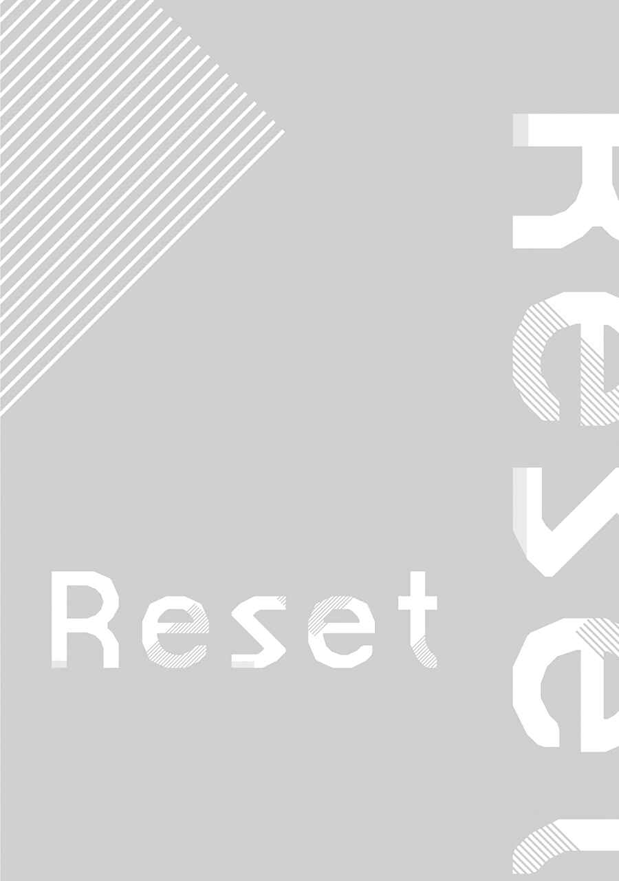 Page 37 Chapter 2 Reset