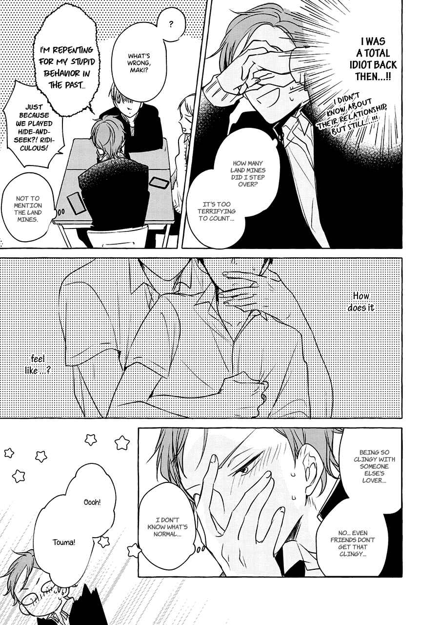 Page 13 Chapter 7 Reset