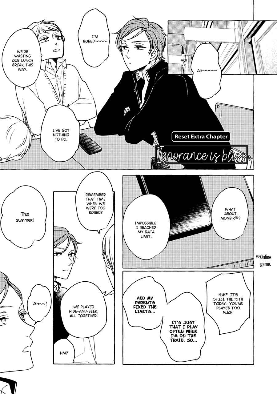 Page 3 Chapter 7 Reset