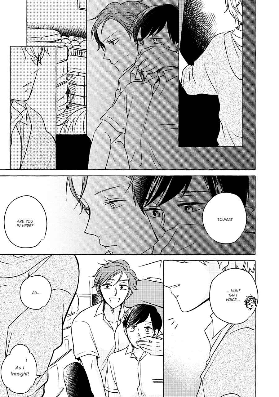 Page 9 Chapter 7 Reset