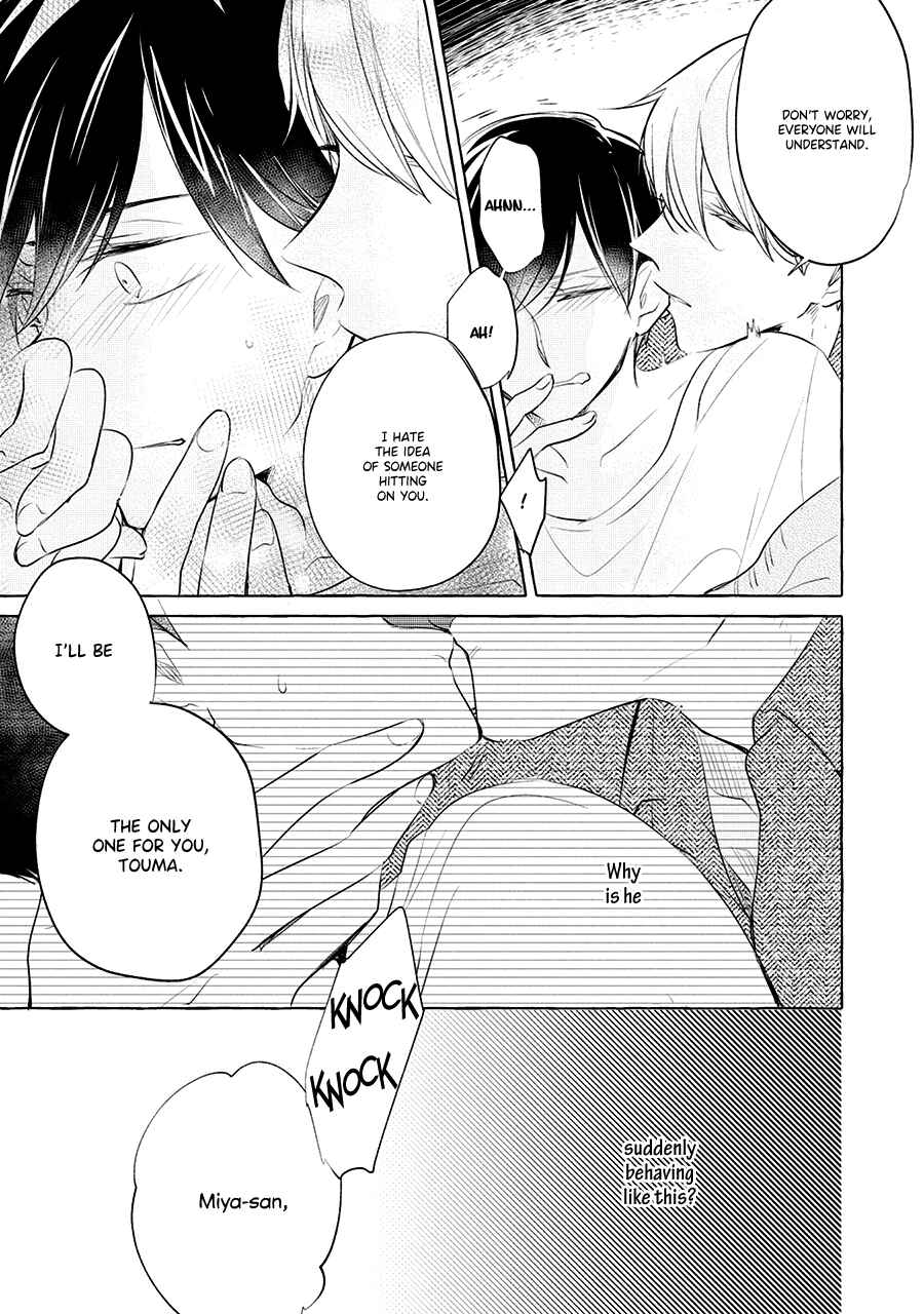 Page 20 Chapter 5 Reset
