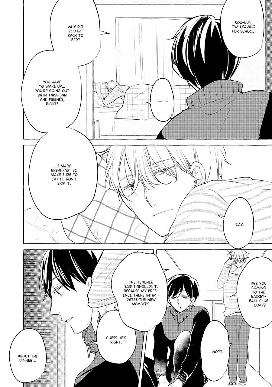 Page 3 Chapter 5 Reset