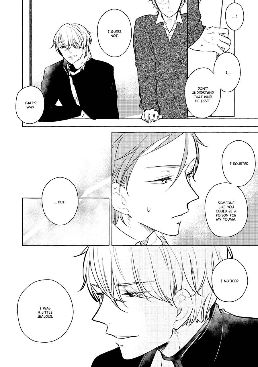 Page 14 Chapter 6 Reset