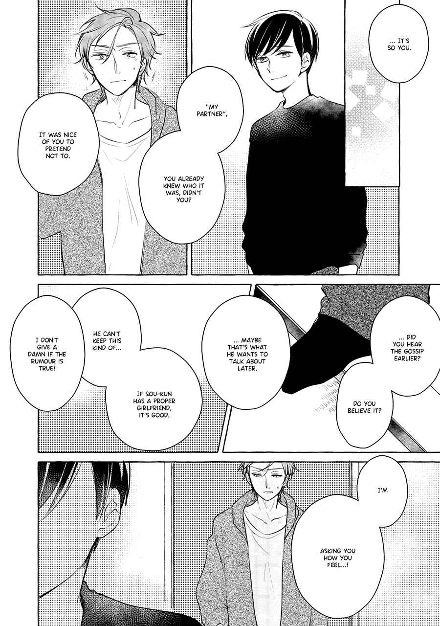 Page 24 Chapter 6 Reset