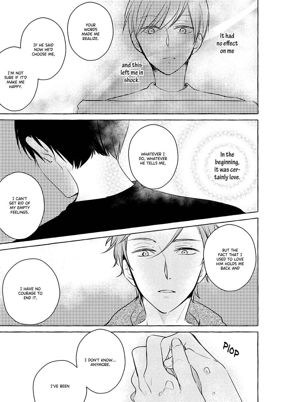 Page 27 Chapter 6 Reset