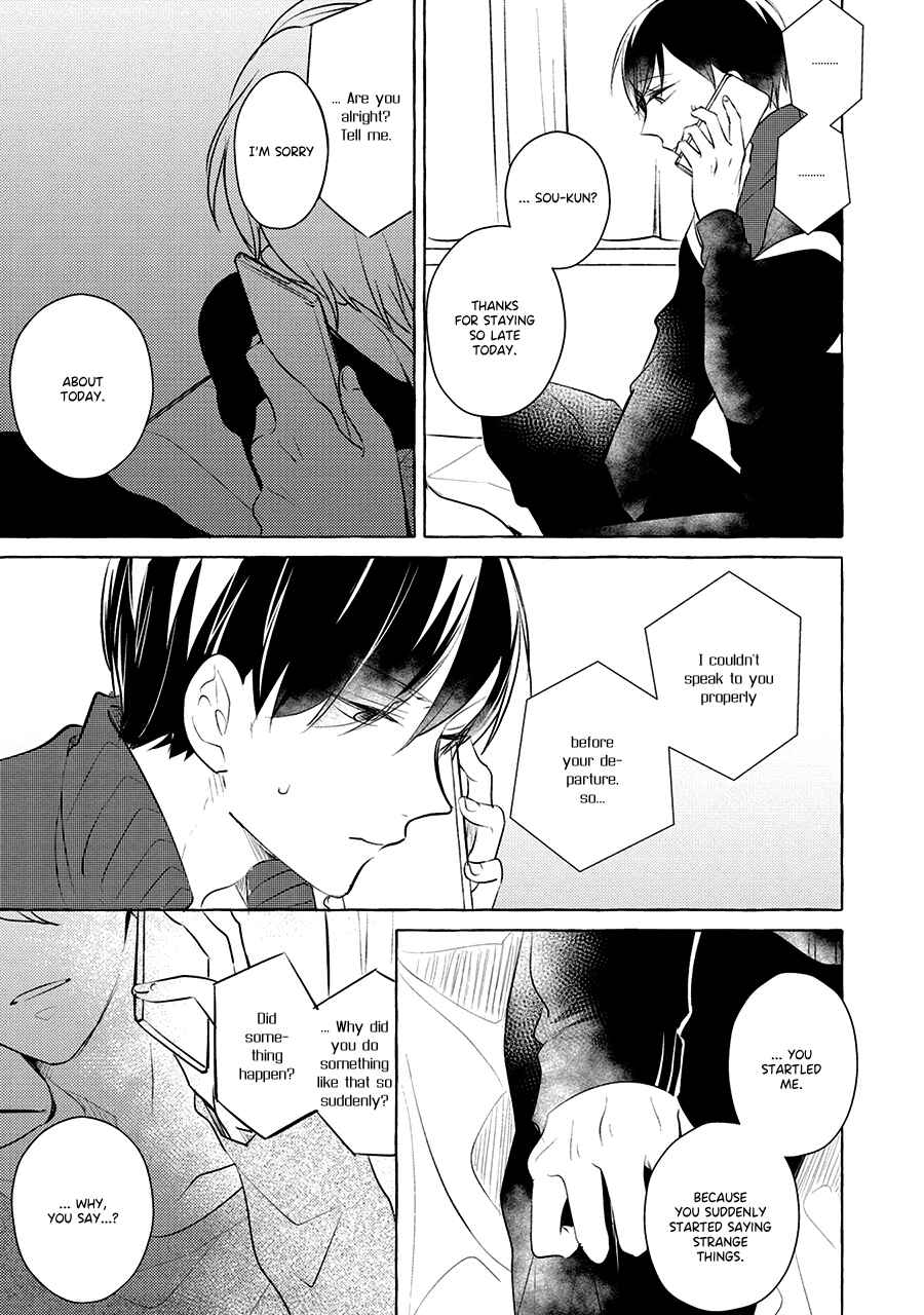 Page 5 Chapter 6 Reset
