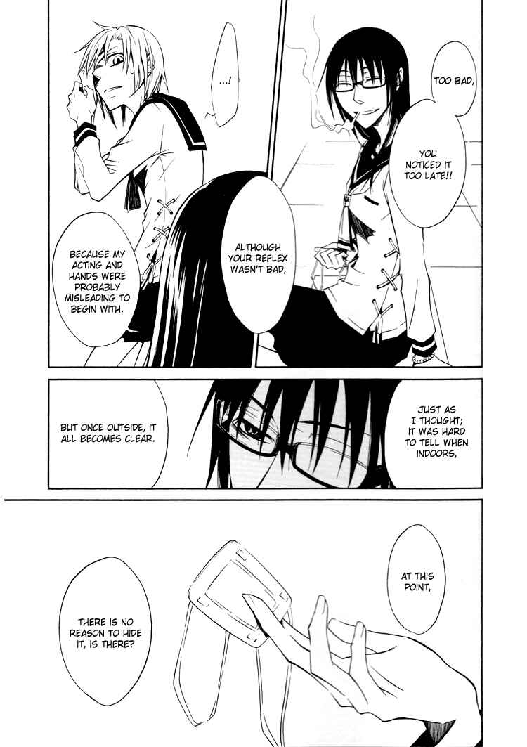 Page 16 Chapter 1 Bash!