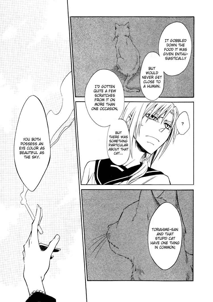 Page 20 Chapter 1 Bash!