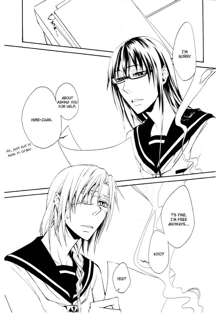 Page 32 Chapter 1 Bash!