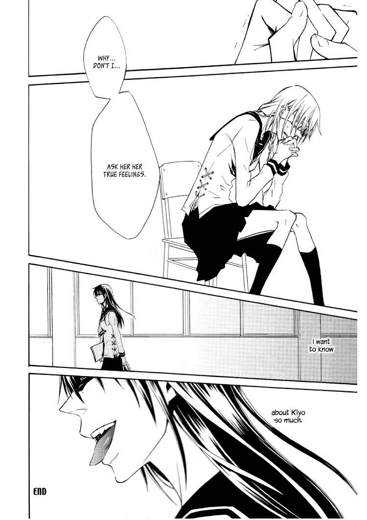 Page 41 Chapter 1 Bash!