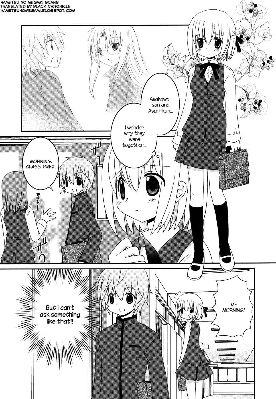 Page 1 Chapter 9 Kimi to Boku wo Tsunagumono