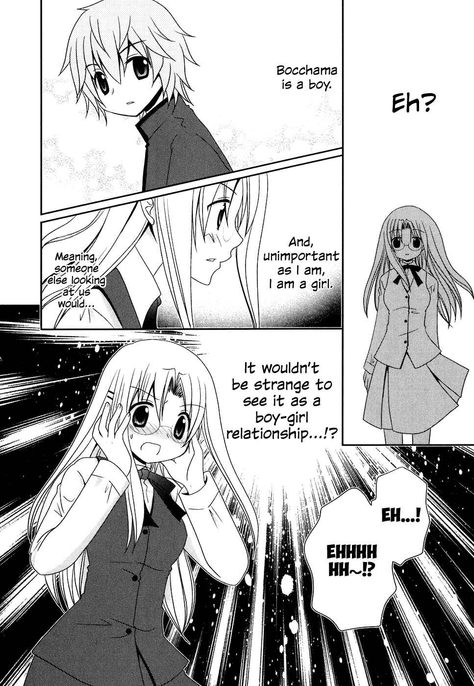 Page 12 Chapter 9 Kimi to Boku wo Tsunagumono
