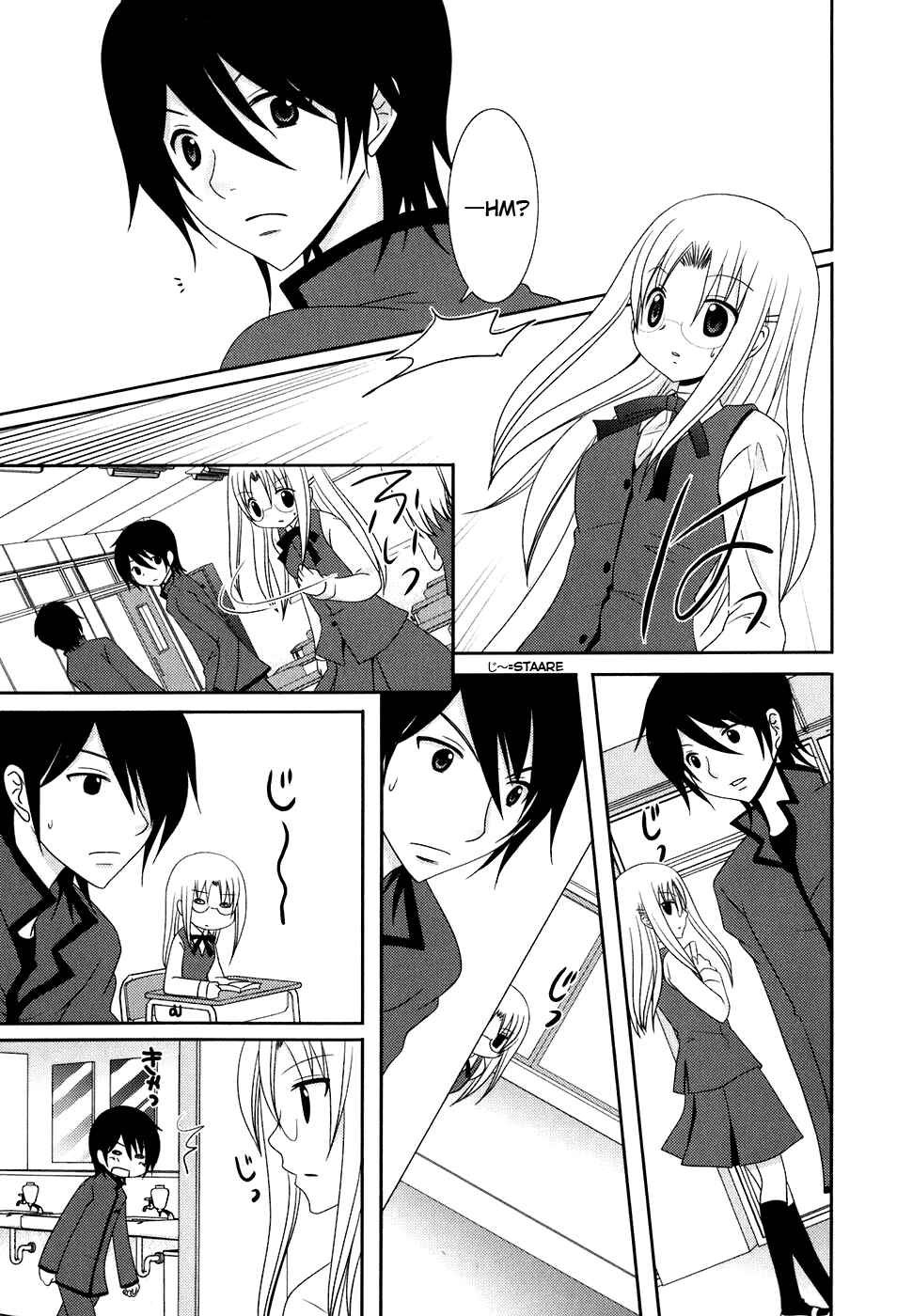 Page 3 Chapter 9 Kimi to Boku wo Tsunagumono