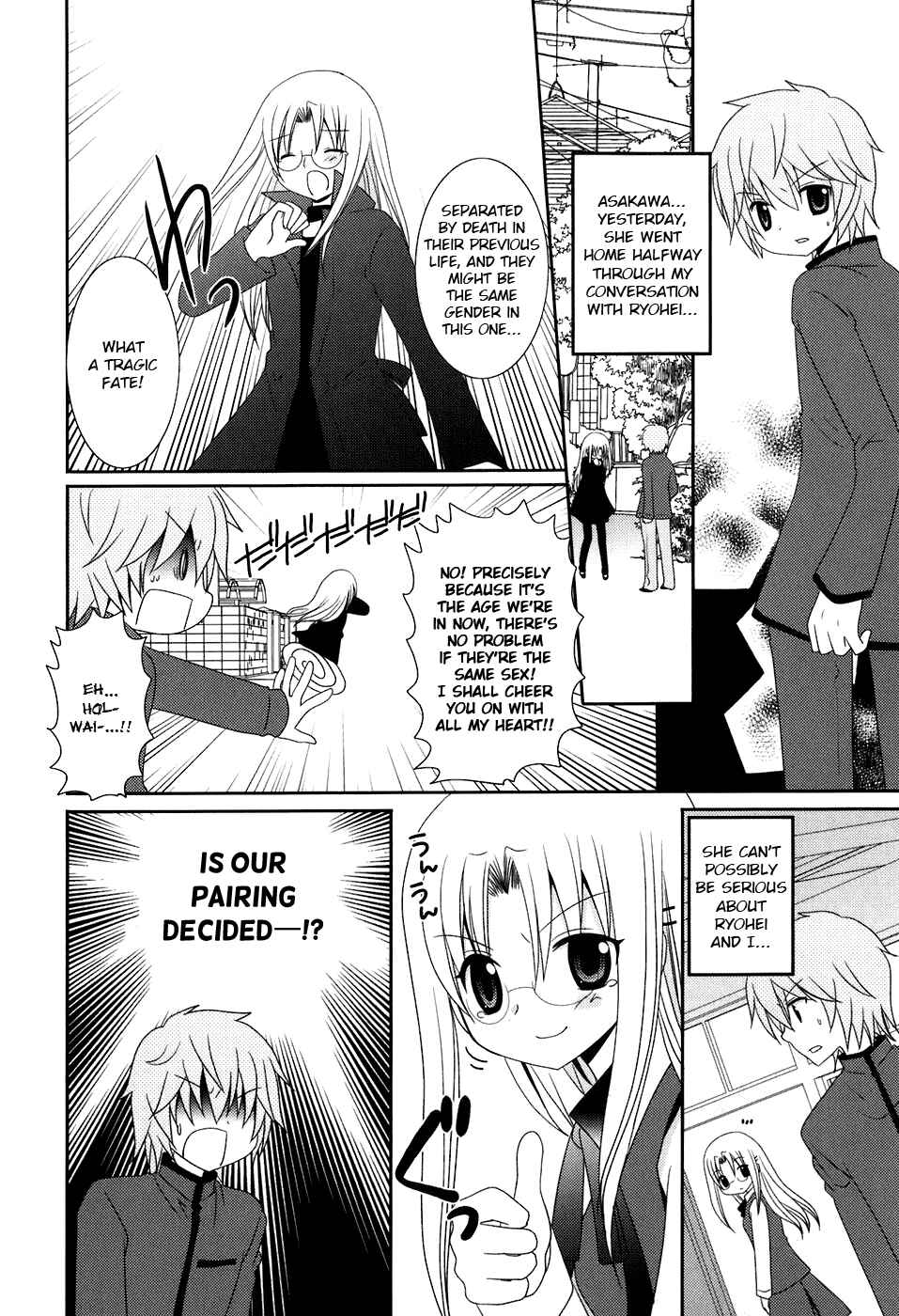 Page 6 Chapter 9 Kimi to Boku wo Tsunagumono