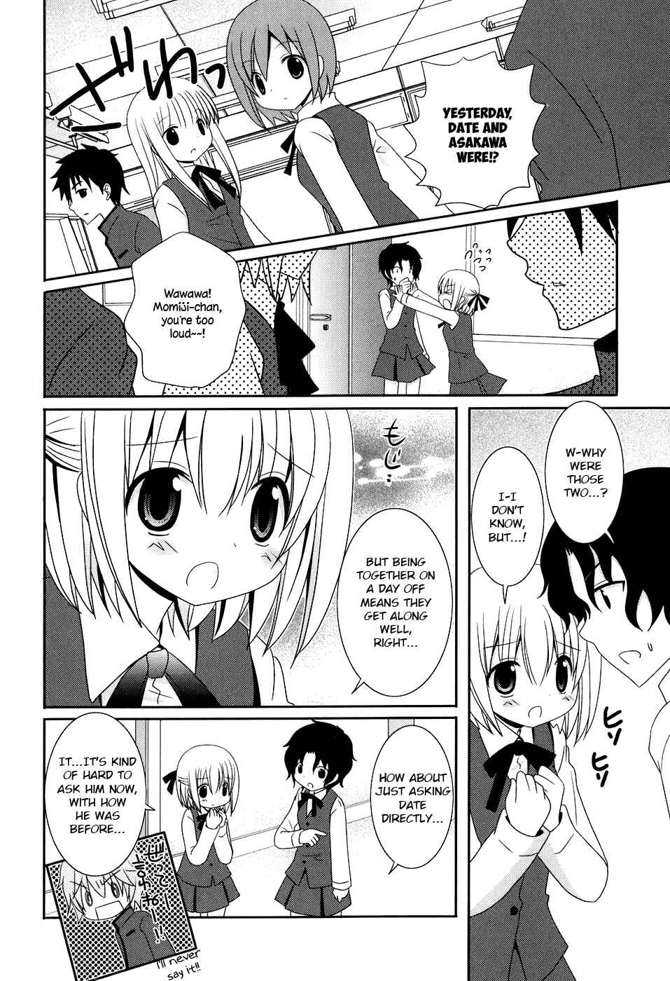 Page 8 Chapter 9 Kimi to Boku wo Tsunagumono