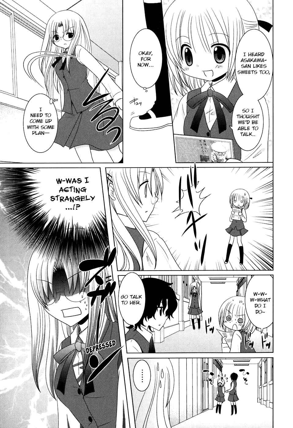 Page 5 Chapter 5 Kimi to Boku wo Tsunagumono