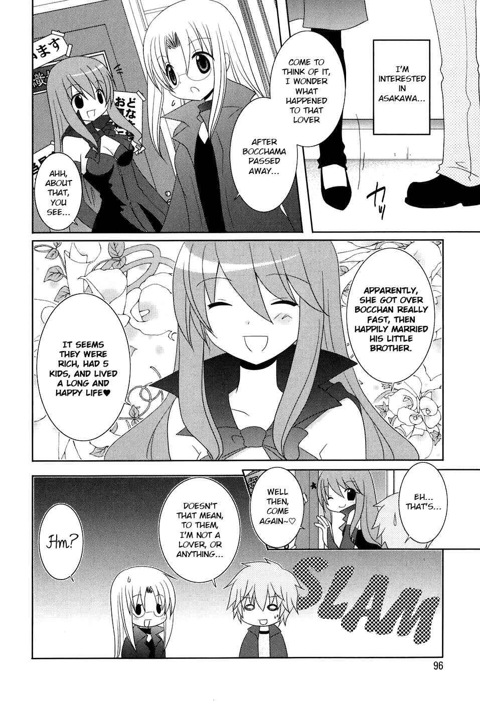 Page 10 Chapter 7 Kimi to Boku wo Tsunagumono