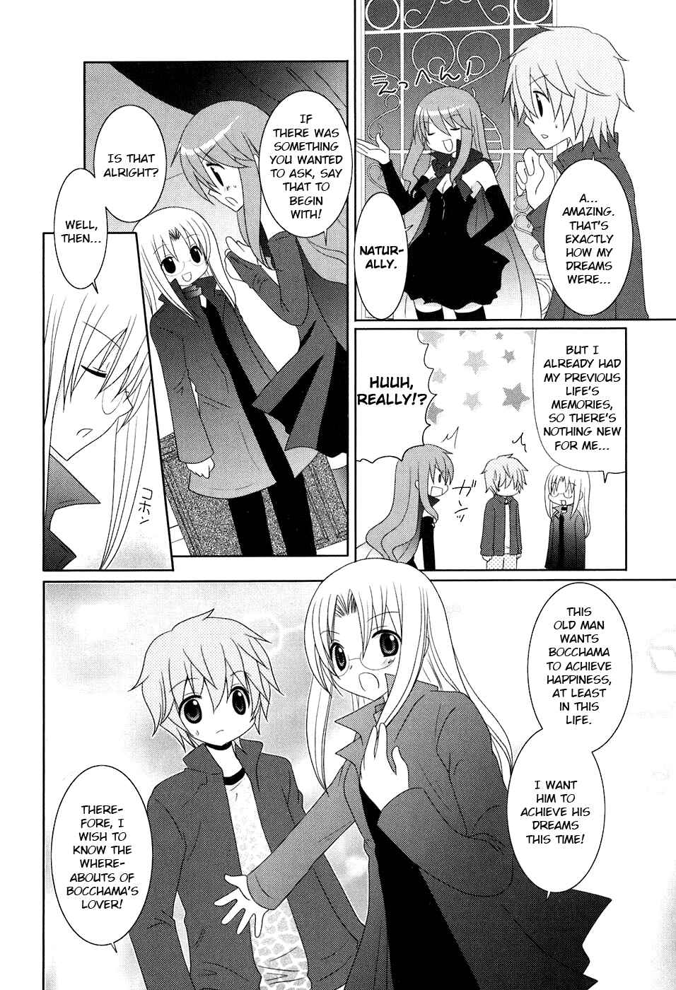 Page 6 Chapter 7 Kimi to Boku wo Tsunagumono
