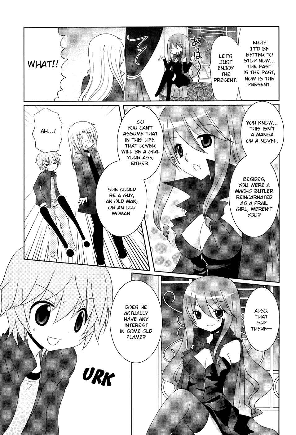 Page 7 Chapter 7 Kimi to Boku wo Tsunagumono