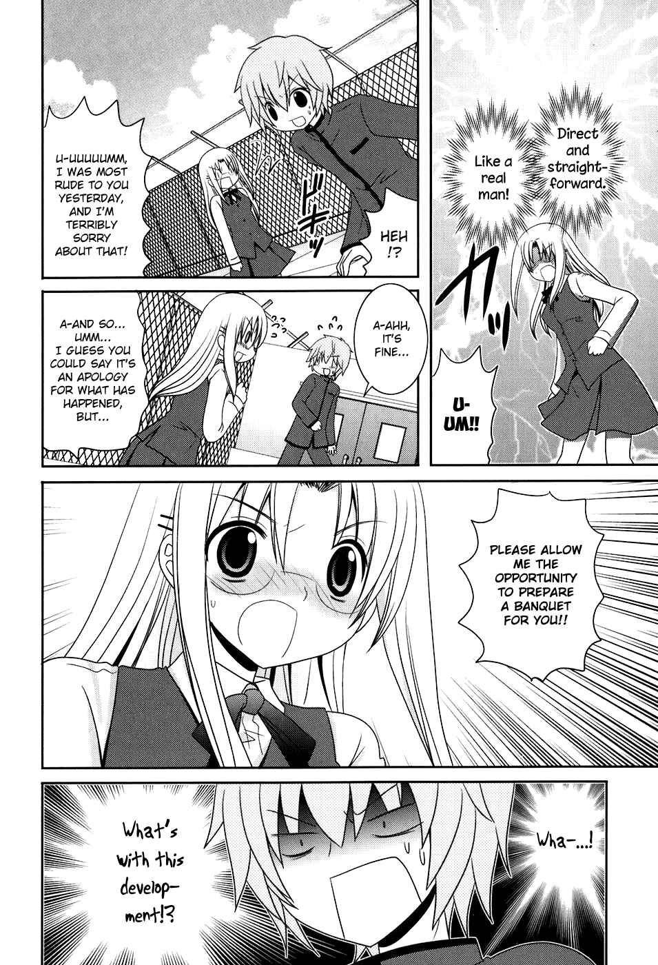 Page 12 Chapter 13 Kimi to Boku wo Tsunagumono