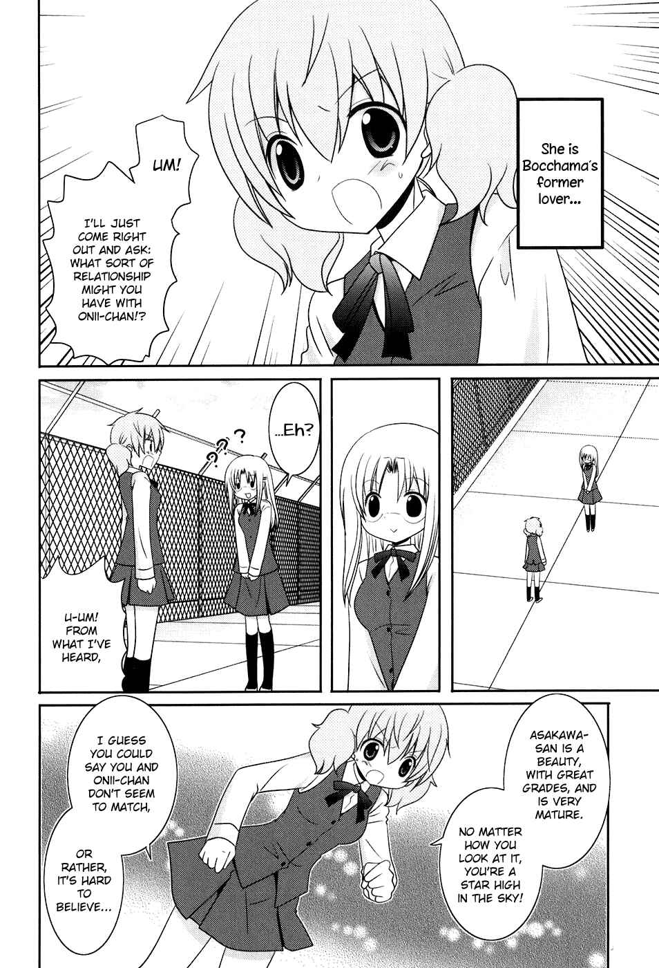 Page 6 Chapter 13 Kimi to Boku wo Tsunagumono