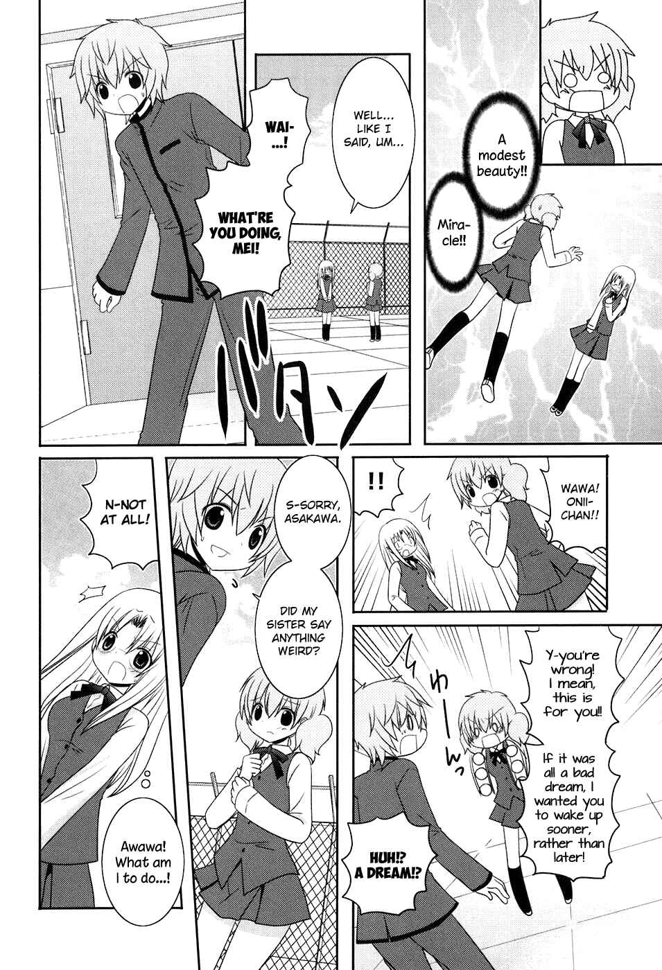 Page 8 Chapter 13 Kimi to Boku wo Tsunagumono