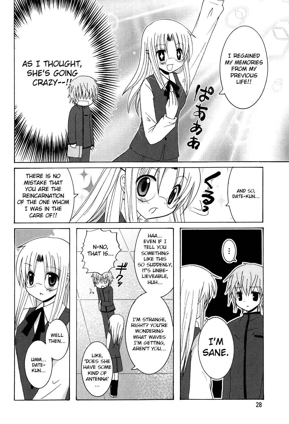 Page 10 Chapter 2 Kimi to Boku wo Tsunagumono