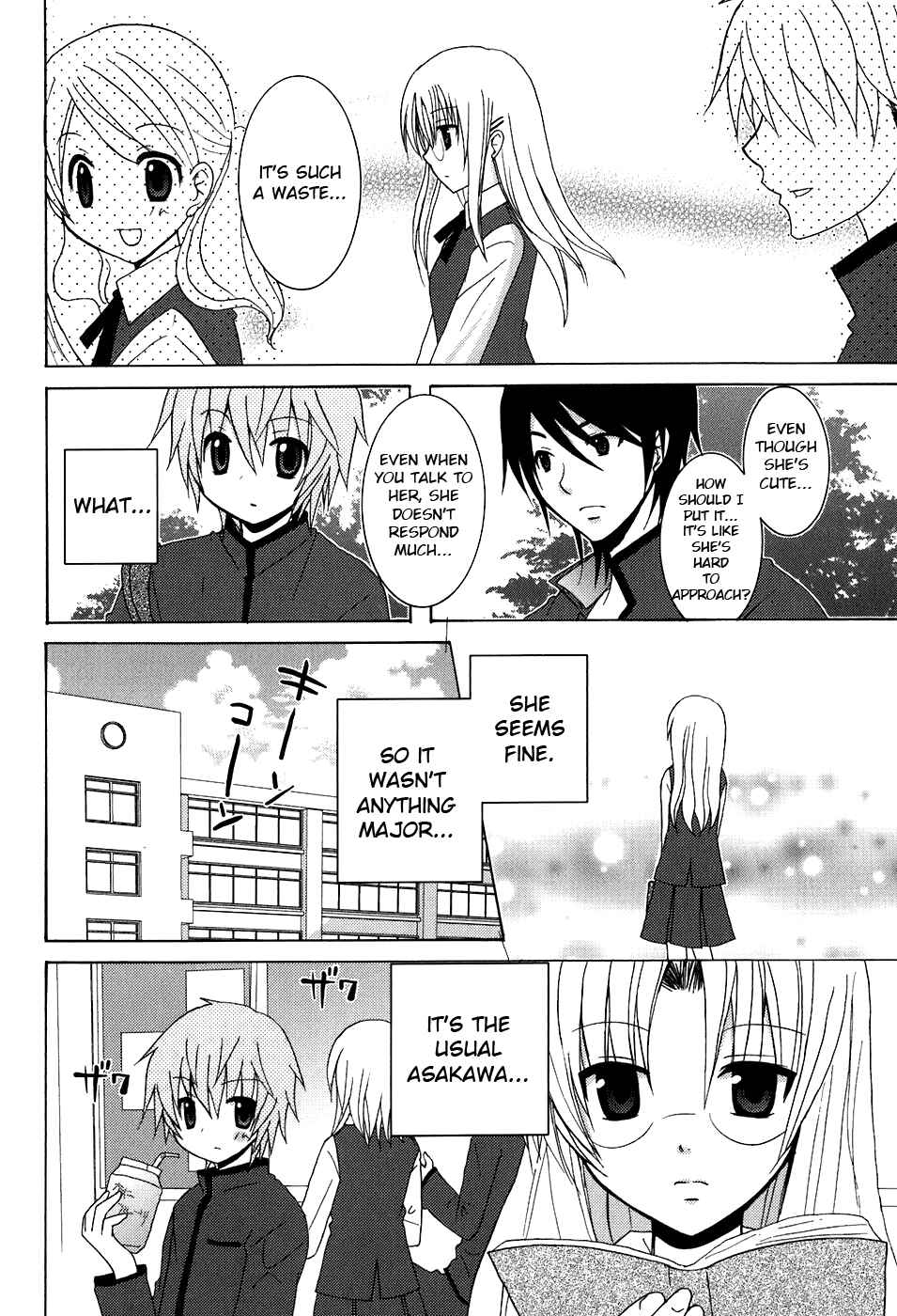 Page 6 Chapter 2 Kimi to Boku wo Tsunagumono