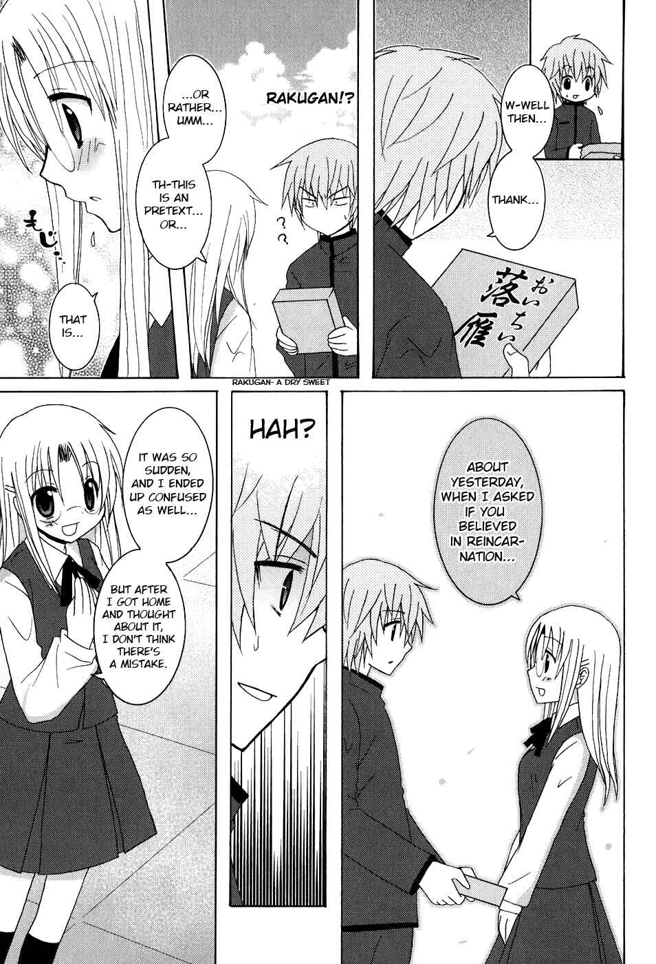 Page 9 Chapter 2 Kimi to Boku wo Tsunagumono