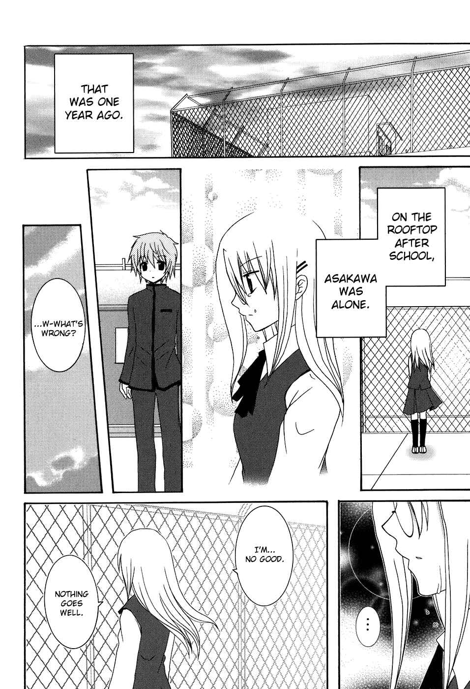 Page 15 Chapter 1 Kimi to Boku wo Tsunagumono